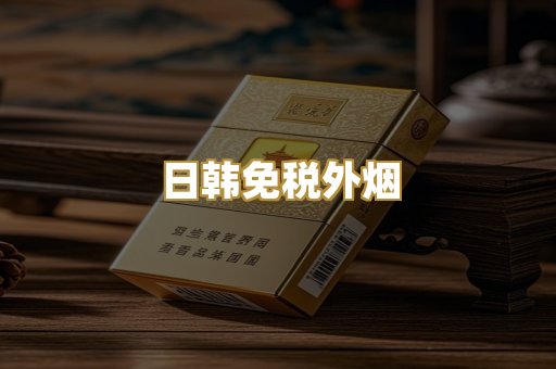 越代爆珠系列